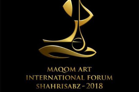 Primo Forum Internazionale MAQOM a Shakhrisabz, Uzbekistan: 6 – 11 settembre 2018